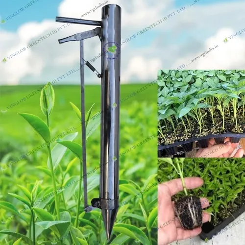 Manual Vegetable Transplanter, Stainless Steel Body ( Single Cone Model ) - Image 3