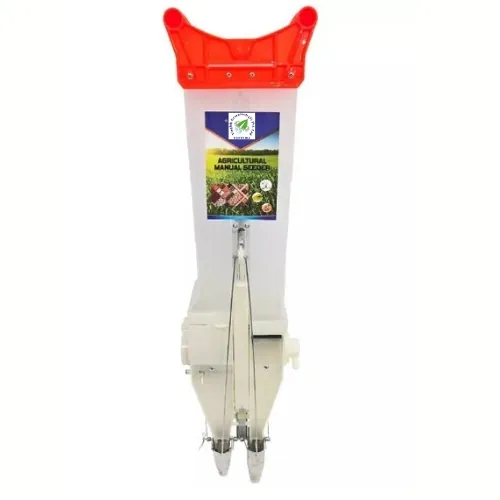Manual Seed Cum Fertilizer Seeder ( Double Barrel Seed Drill)