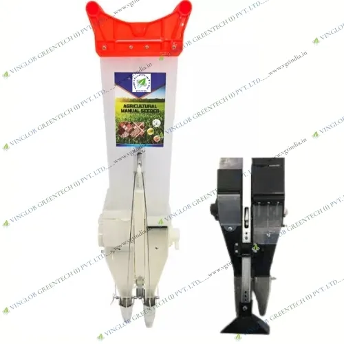 Manual Seed Cum Fertilizer Seeder ( Double Barrel Seed Drill) - Image 2