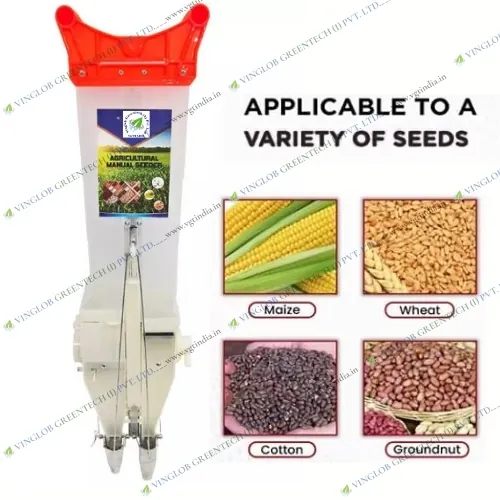 Manual Seed Cum Fertilizer Seeder ( Double Barrel Seed Drill) - Image 3