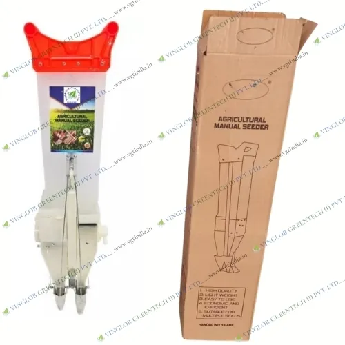 Manual Seed Cum Fertilizer Seeder ( Double Barrel Seed Drill) - Image 5